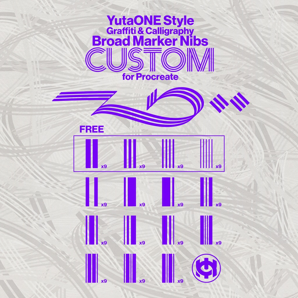 【無料Procreate用複線ブラシ】グラフィティ&カリグラフィー向けカスタムニブ135種類