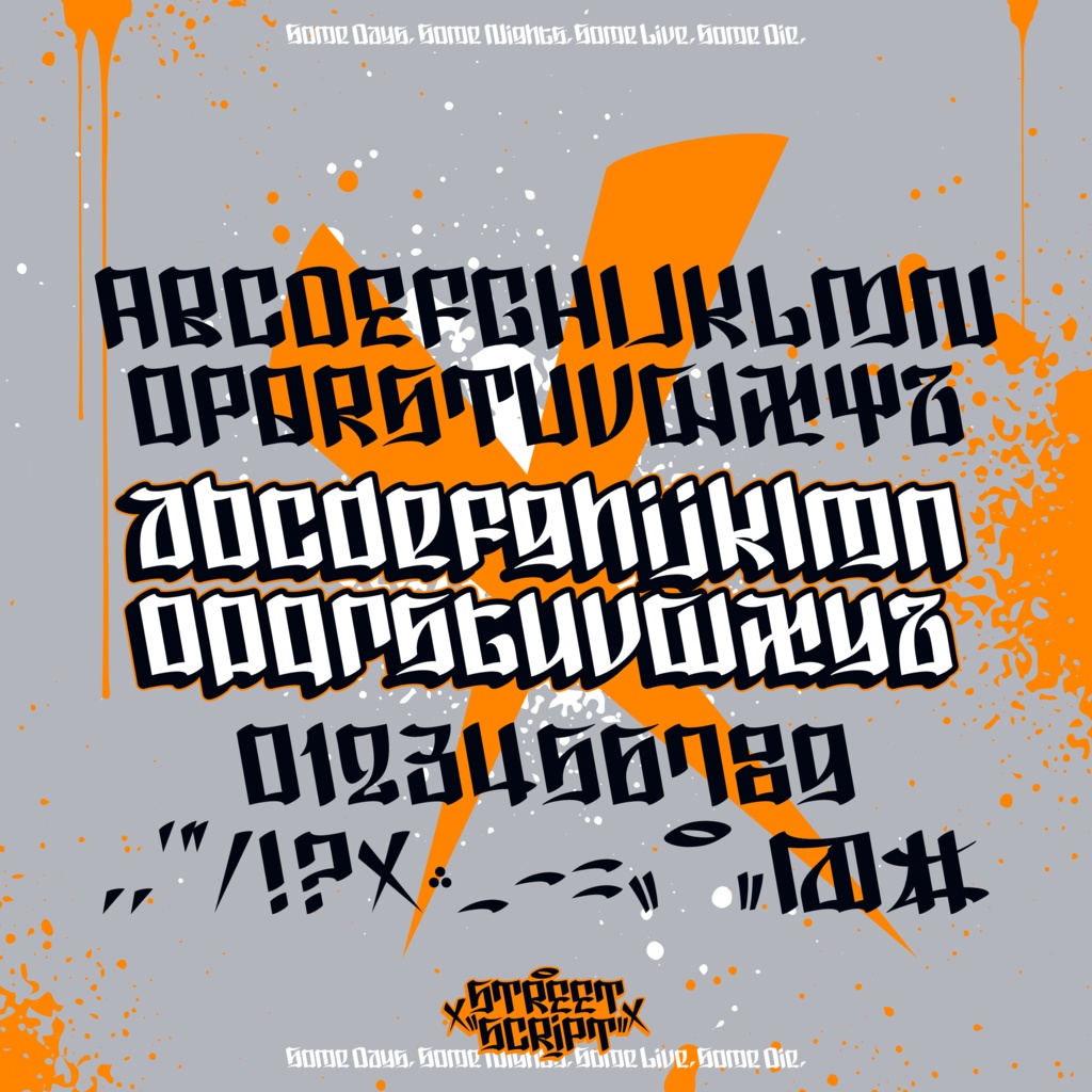 ストリートスクリプト|StreetScript|ゆうたONEフォント™︎