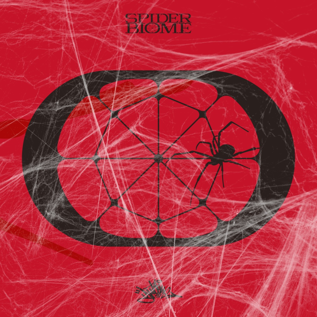 スパイダーバイオーム|SpiderBiome|ゆうたONEフォント™︎