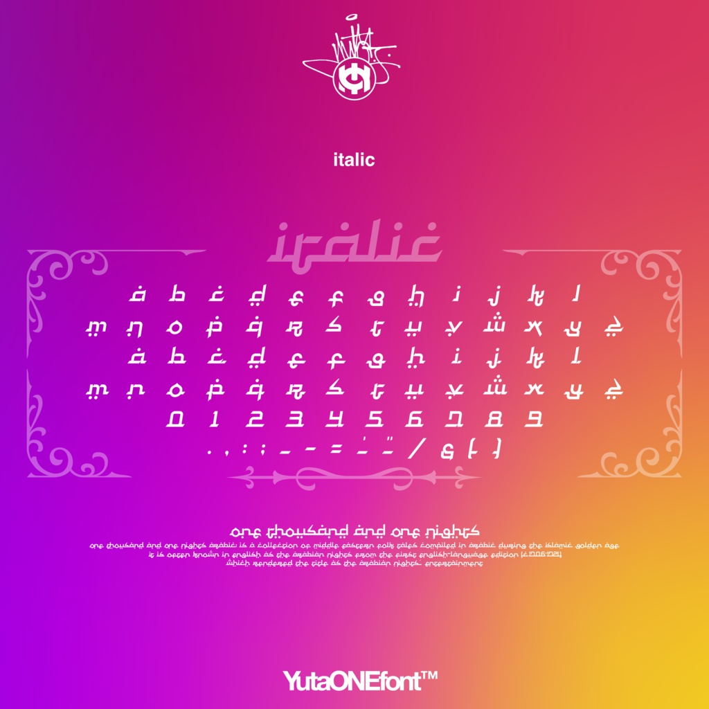 アラビアンタイポ|ArabianTypo|ゆうたONEフォント™︎