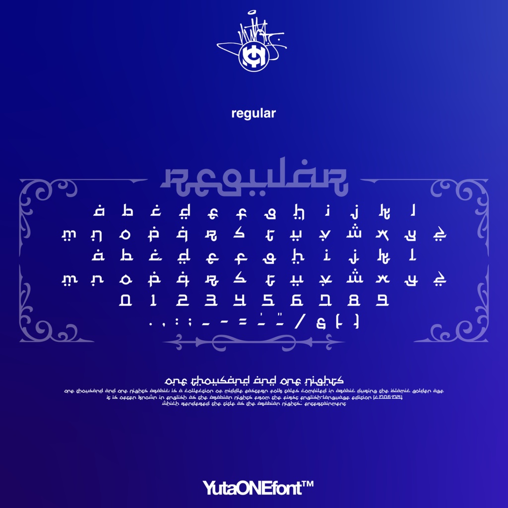 アラビアンタイポ|ArabianTypo|ゆうたONEフォント™︎
