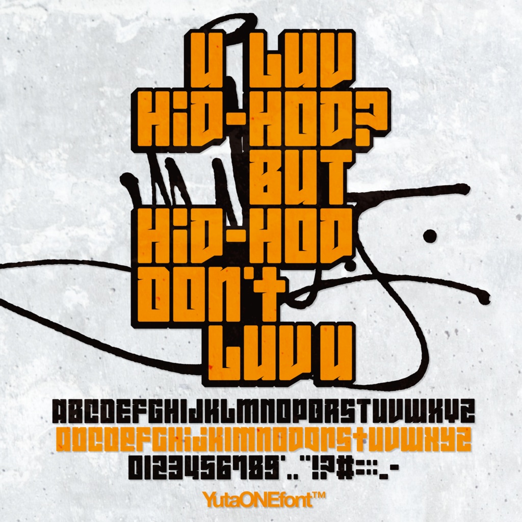 ネガティブロック|NegatiBlock|ゆうたONEフォント™︎