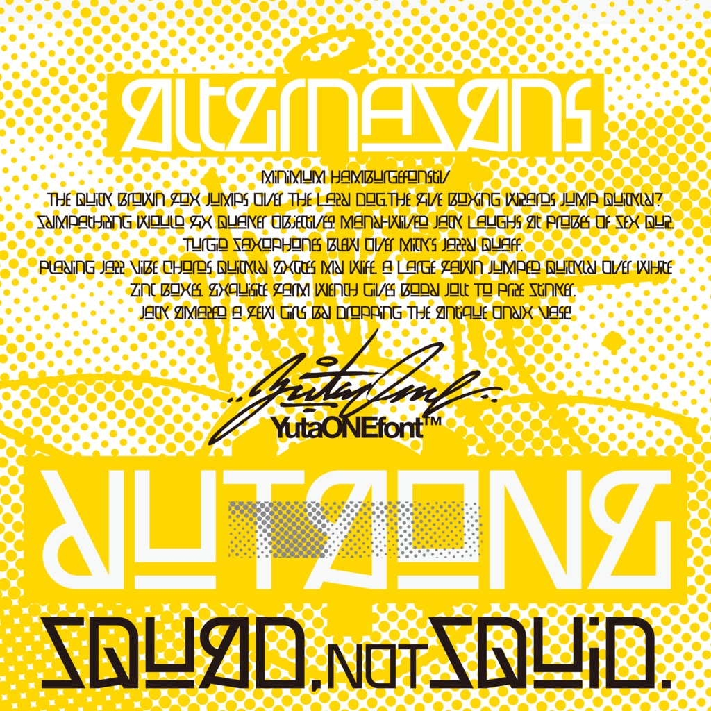 オルタナサンズ|AlternaSans|ゆうたONEフォント™︎
