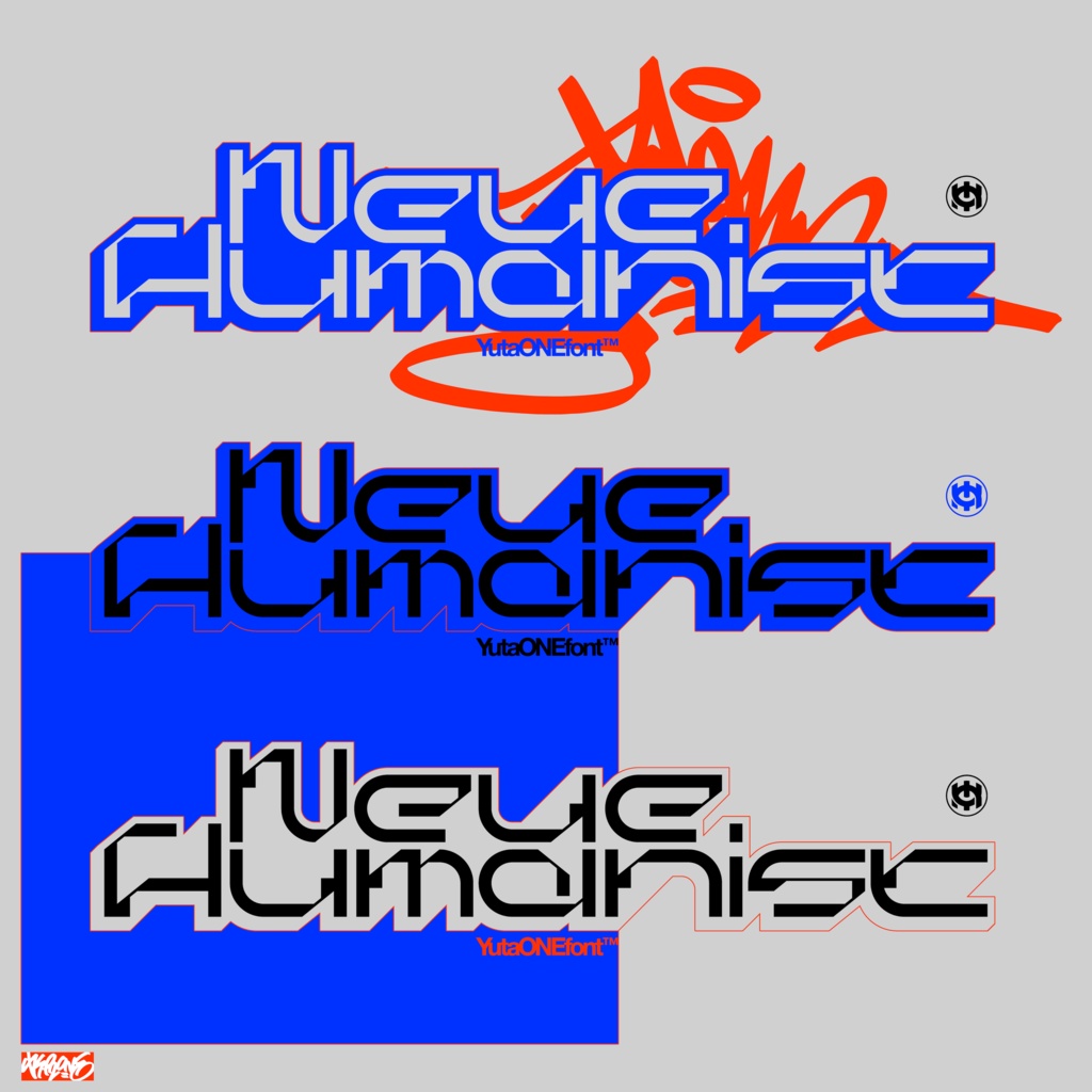 ノイエヒューマニスト|NeueHumanist|ゆうたONEフォント™︎