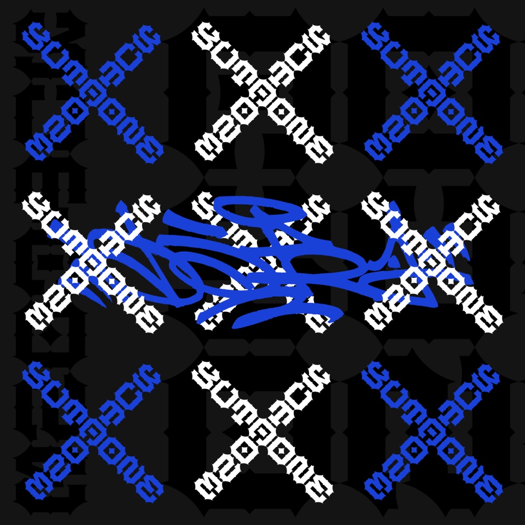 テッキンセリフ|TekkinSerif|ゆうたONEフォント™︎