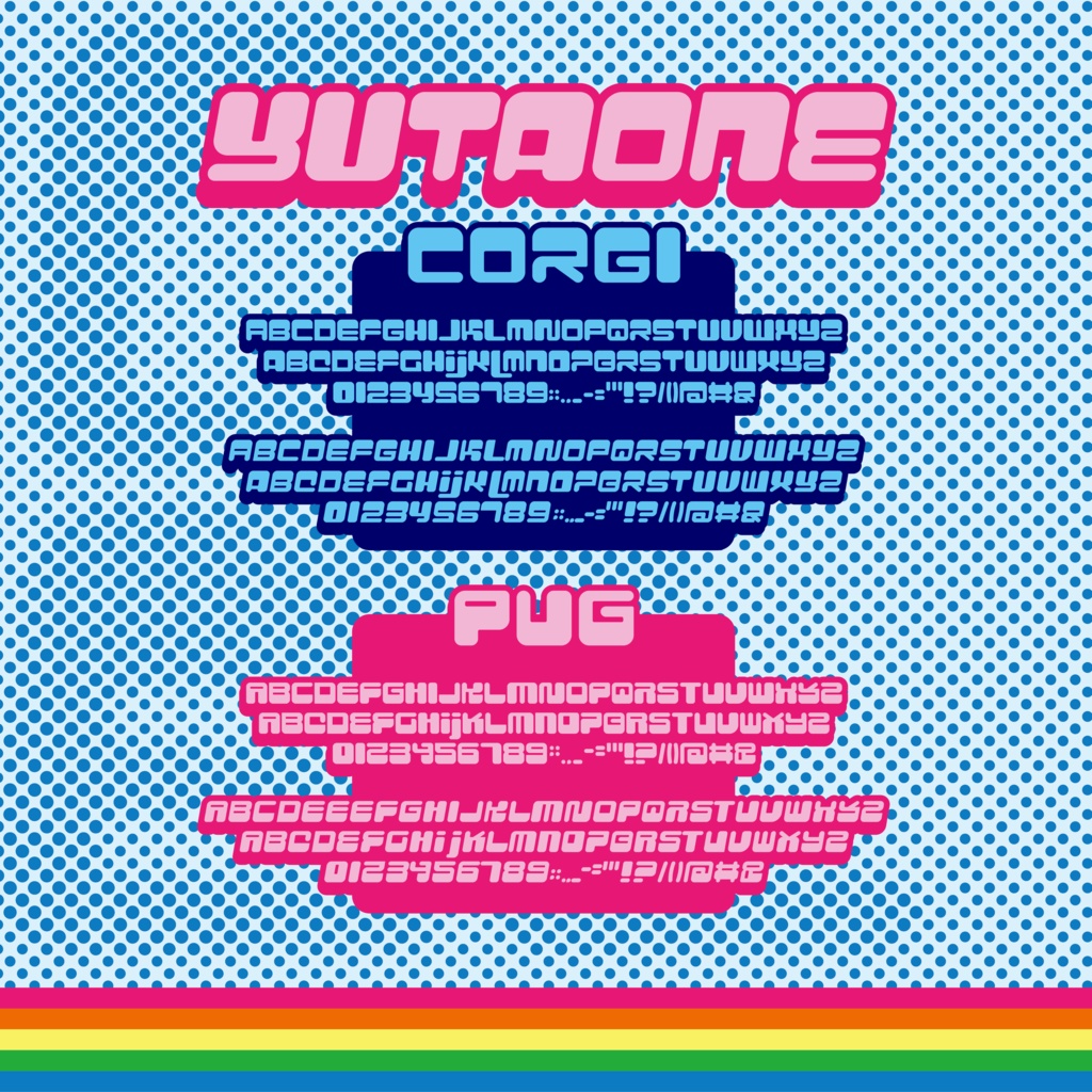 メゾエンジェル|MezzoAngel|ゆうたONEフォント™︎