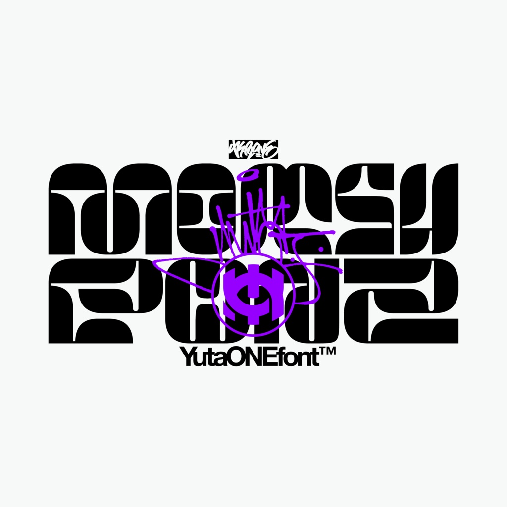 モツポンズ｜MotsuPonz｜ゆうたONEフォント™︎