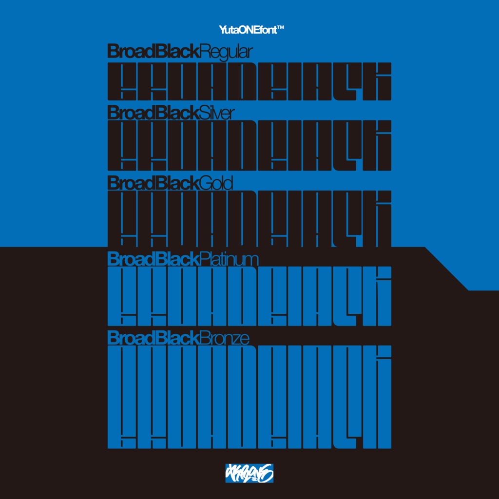 ブロードブラック|BroadBlack|ゆうたONEフォント™︎