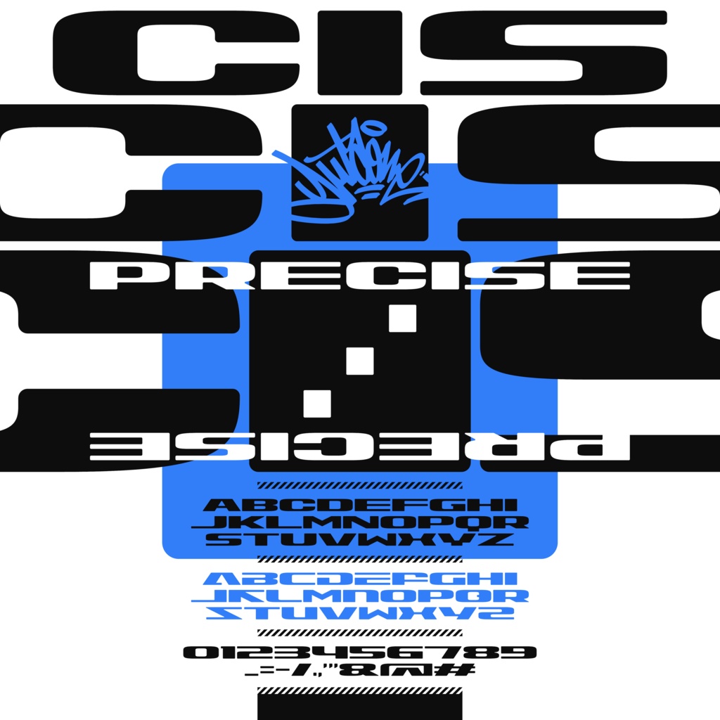 ラブスクウェア|LoveSquare|ゆうたONEフォント™︎