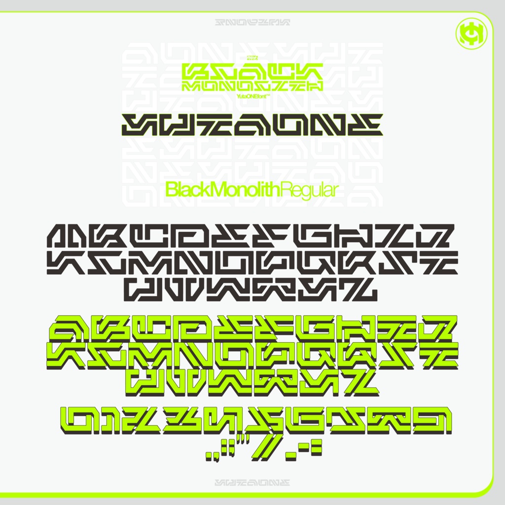 ブラックモノリス|BlackMonolith|ゆうたONEフォント™︎