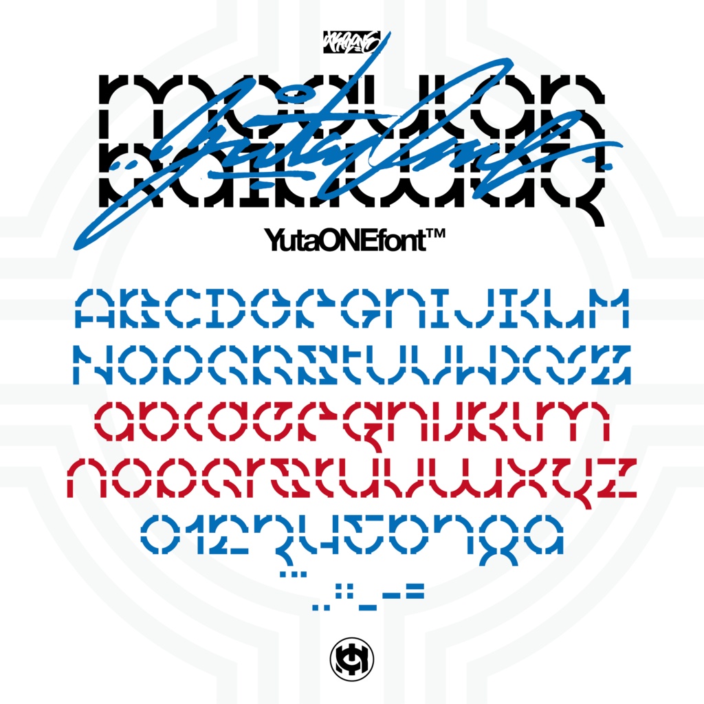 モジュラーレイルウェイ|ModularRailway|ゆうたONEフォント™︎