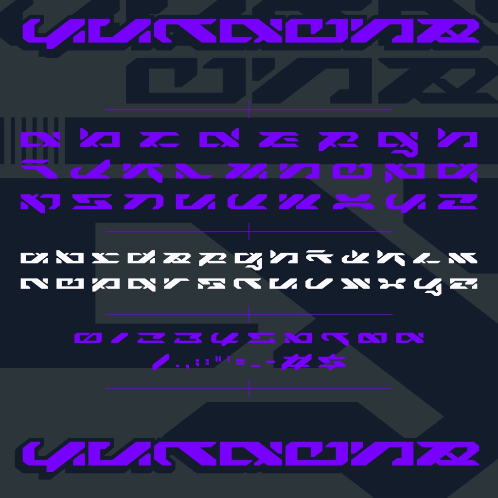 ガンメタルサラマンダー|GunmetalSalamander|ゆうたONEフォント™︎