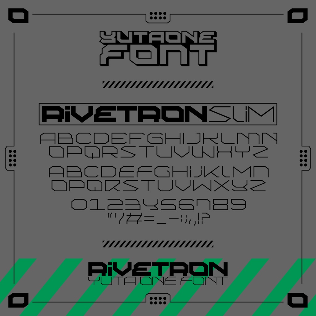 リベトロン|Rivetron|ゆうたONEフォント™︎