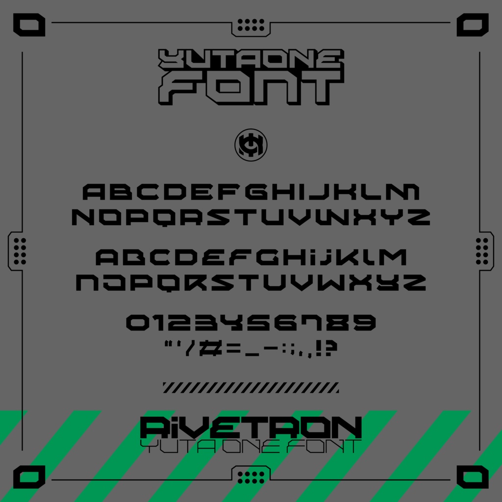 リベトロン|Rivetron|ゆうたONEフォント™︎