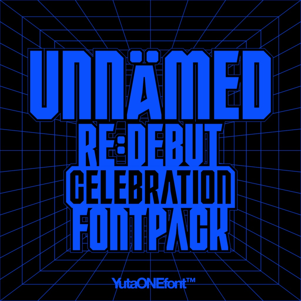 【4/17まで無料】Unnämed復帰おめでとうパック【RE:DEBUT!】