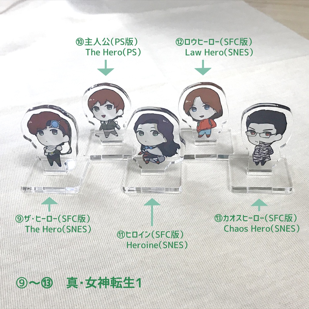 ちっちゃいみんなのアクリルスタンド