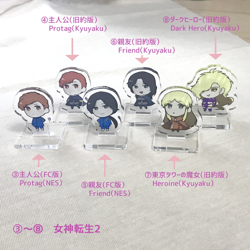 ちっちゃいみんなのアクリルスタンド