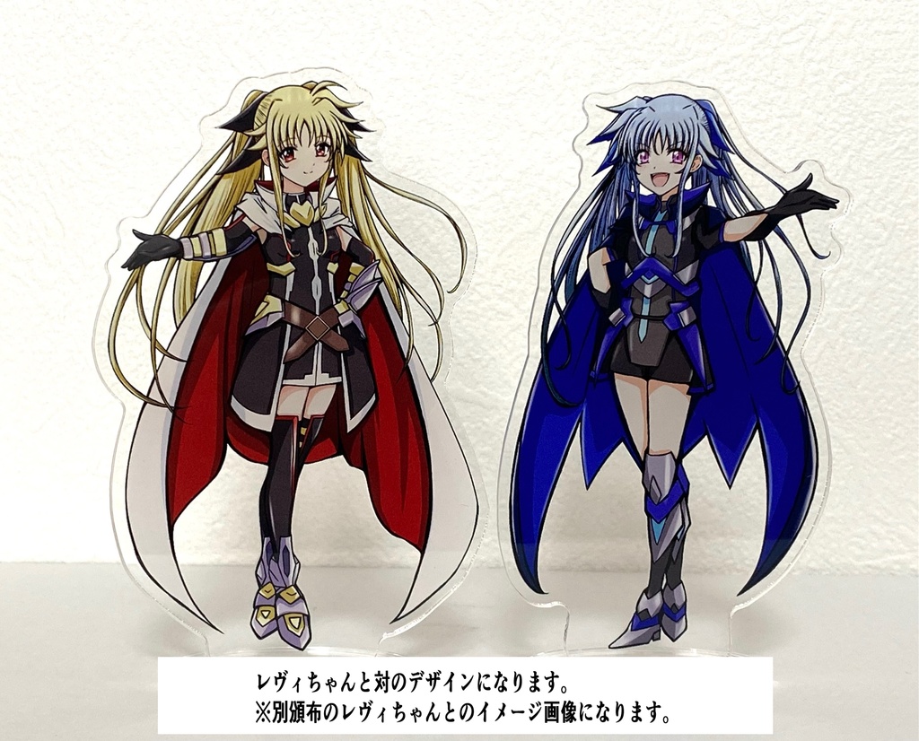 フェイトちゃん アクリルスタンド 約100mm (7日以内に発送)