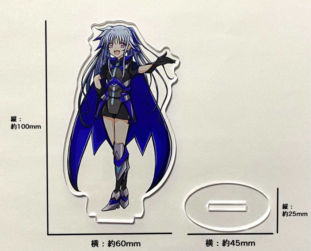 レヴィちゃん アクリルスタンド 約100mm(7日以内に発送)