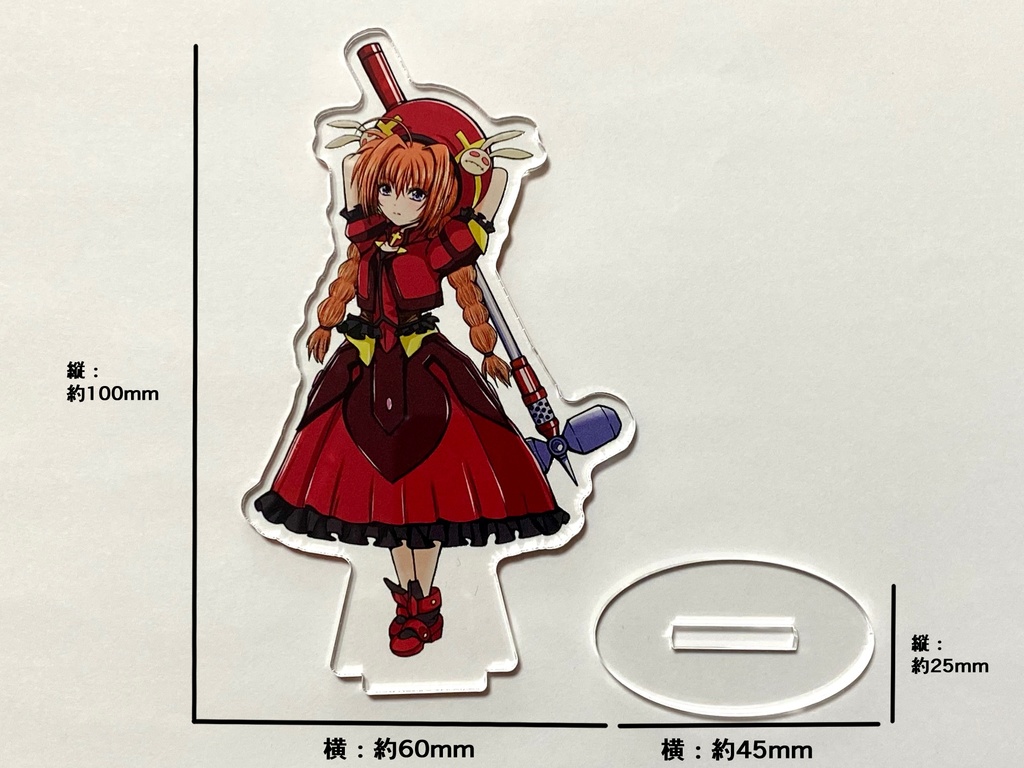 ヴィータちゃん アクリルスタンド 約100mm(7日以内に発送)