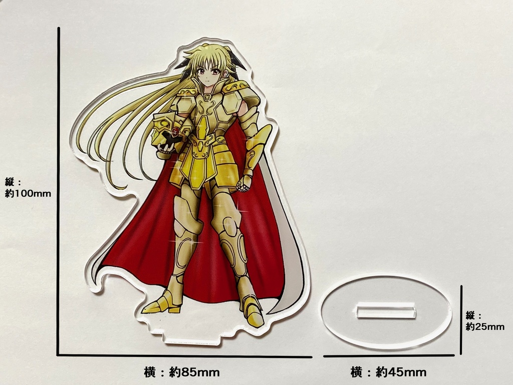 フェイトちゃん(双子座Ver.)アクリルスタンド 約100mm(7日以内に発送)