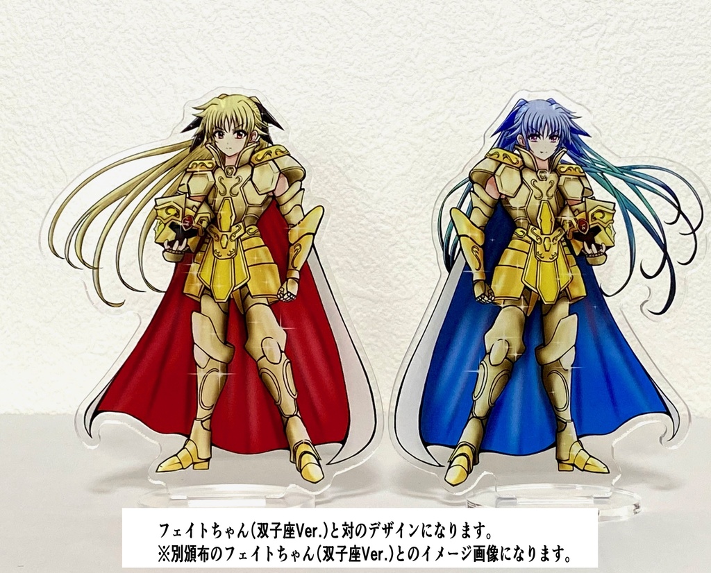 レヴィちゃん(双子座Ver.)アクリルスタンド 約100mm(7日以内に発送)