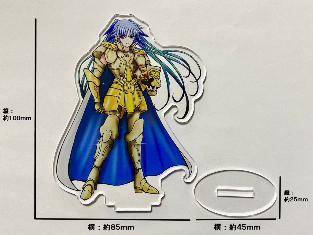 レヴィちゃん(双子座Ver.)アクリルスタンド 約100mm(7日以内に発送)