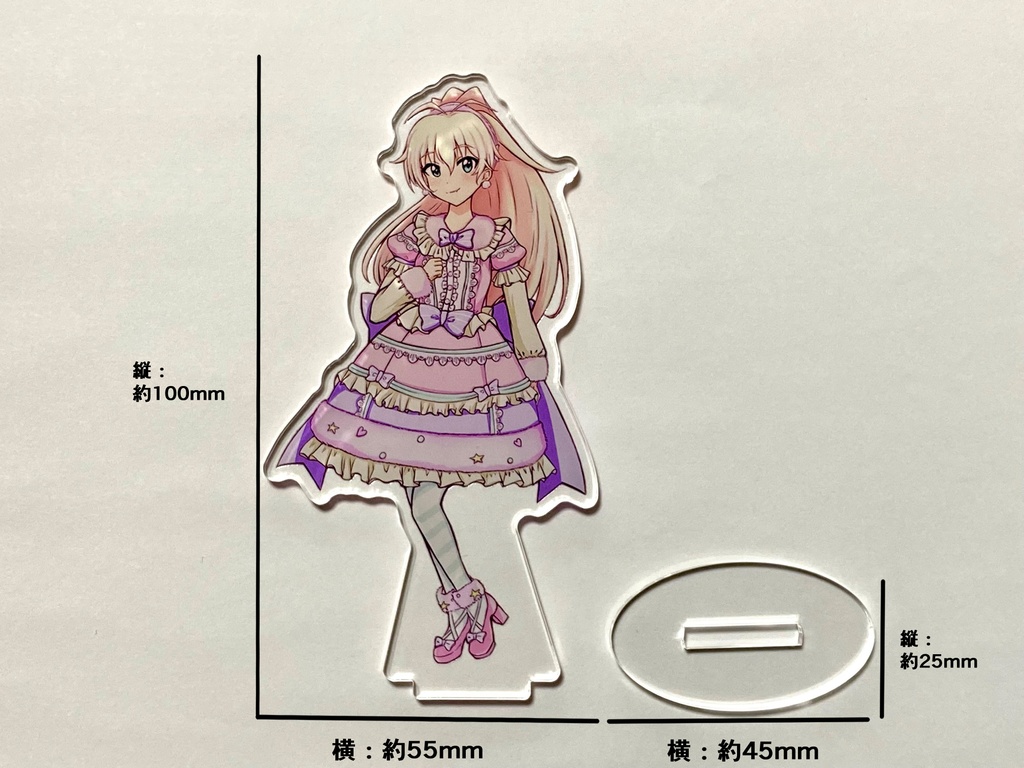 我那覇響ちゃん(ふわふわ♡2人のポップンキャンディ♪Ver.)アクリルスタンド 約100mm(7日以内に発送)