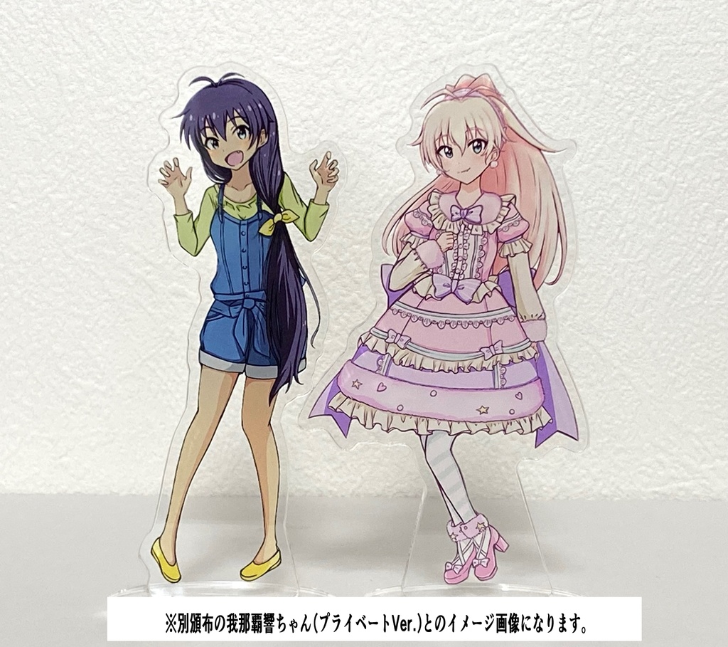 我那覇響ちゃん(ふわふわ♡2人のポップンキャンディ♪Ver.)アクリルスタンド 約100mm(7日以内に発送)