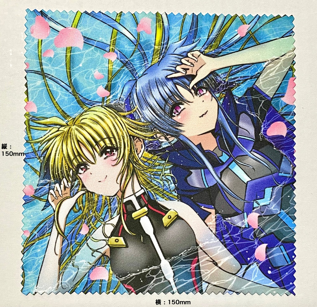 フェイトちゃん&レヴィちゃん メガネ拭き(15センチ×15センチ)(7日以内に発送)