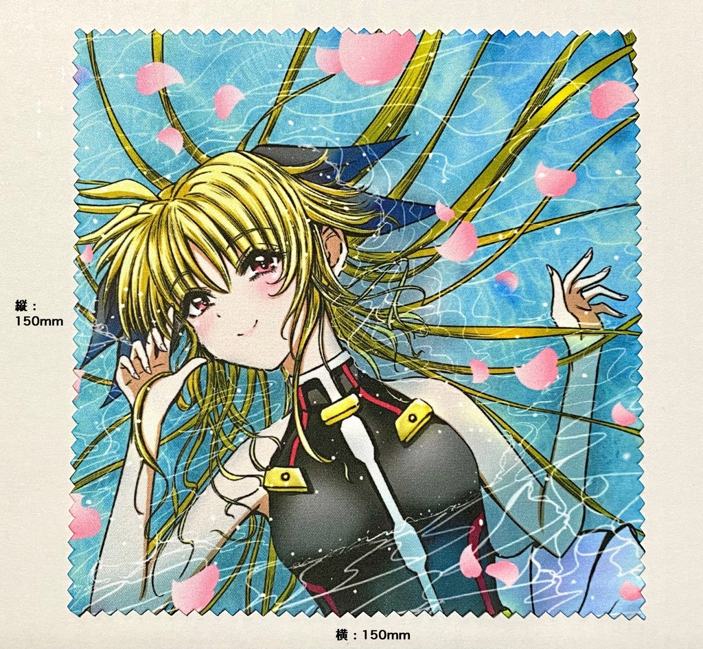 フェイトちゃん メガネ拭き(15センチ×15センチ)(7日以内に発送)