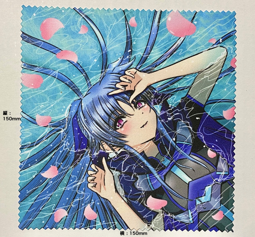 レヴィちゃん メガネ拭き(15センチ×15センチ)(7日以内に発送)