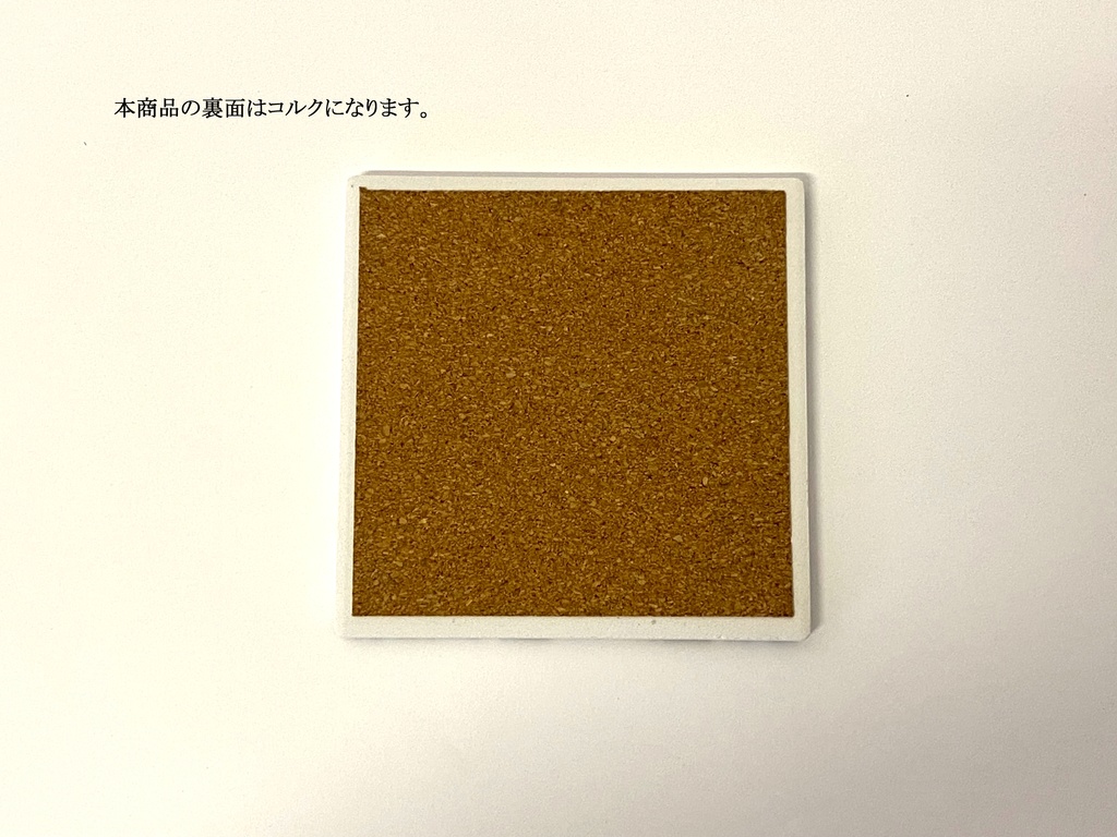 フェイトちゃん白雲石コースター(7日以内に発送)