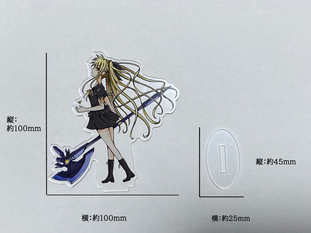 (再頒布)フェイトちゃん(私服) アクリルスタンド 約100mm(7日以内に発送)