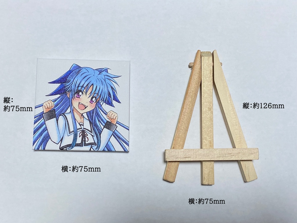 レヴィちゃん(制服) ミニキャンバス (75×75mm)(7日以内に発送)