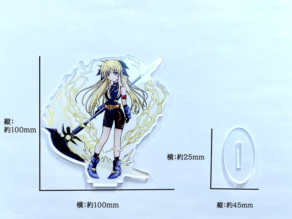 フェイトちゃん(ソニックフォーム) アクリルスタンド 約100mm(7日以内に発送)