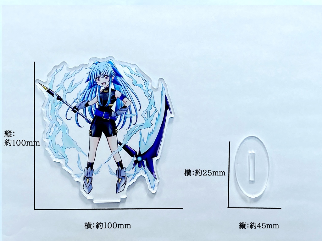 レヴィちゃん(スプライトフォーム) アクリルスタンド 約100mm(7日以内に発送)