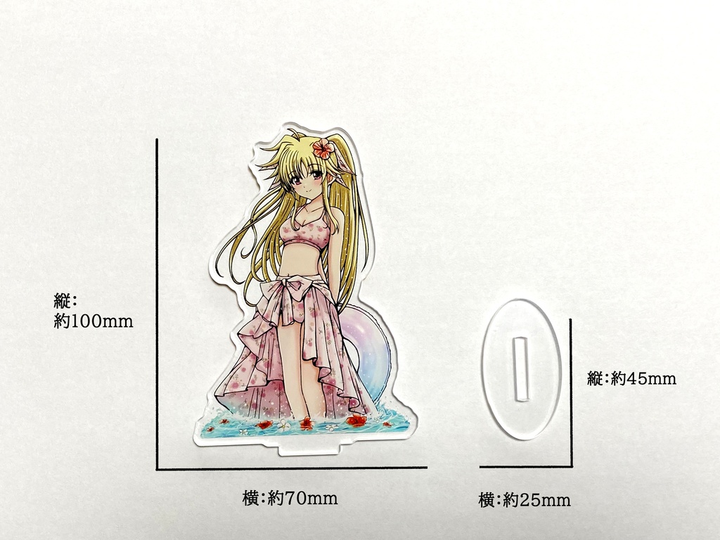 フェイトちゃん(2025夏) アクリルスタンド 約100mm(7日以内に発送)