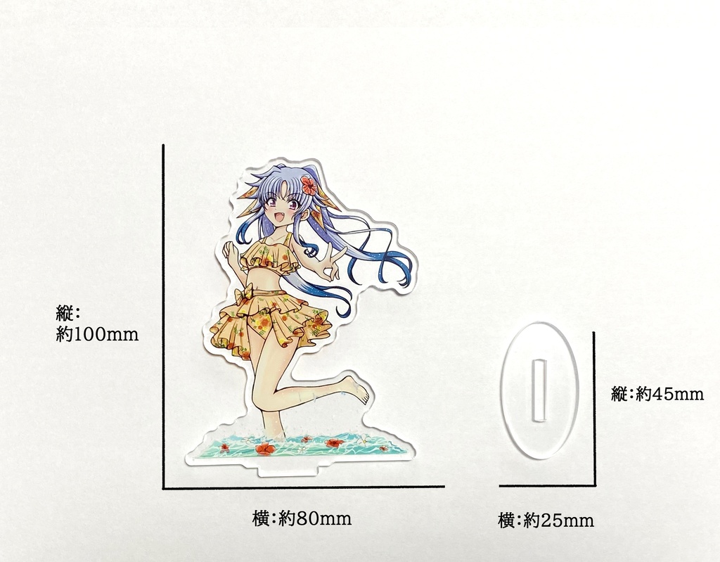 レヴィちゃん(2025夏) アクリルスタンド 約100mm(7日以内に発送)