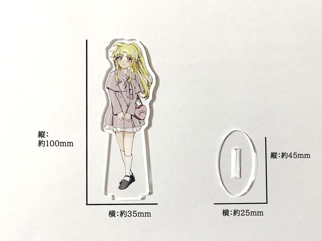 フェイトちゃん(2025冬) アクリルスタンド 約100mm(7日以内に発送)
