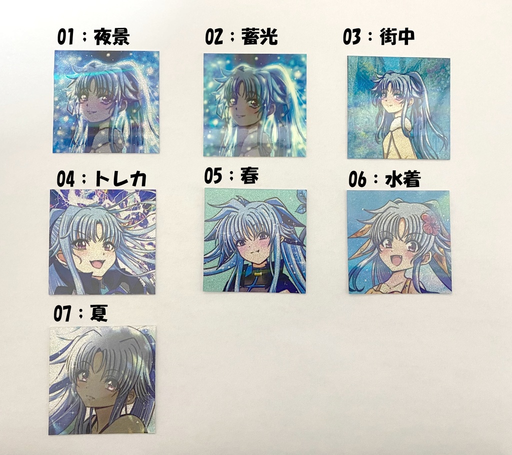 レヴィちゃん　自作シール（7日以内に発送）