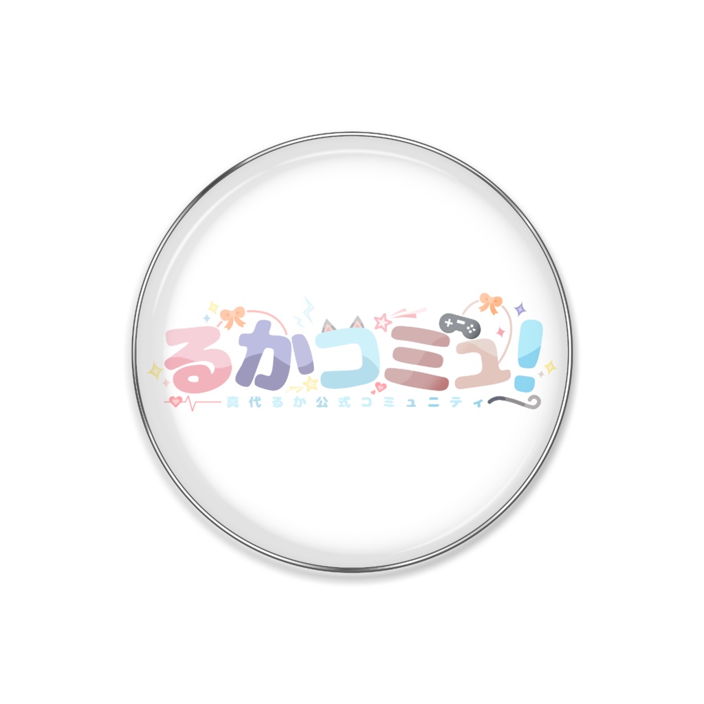 ピンバッチ - コミュニティロゴ(新ロゴver)