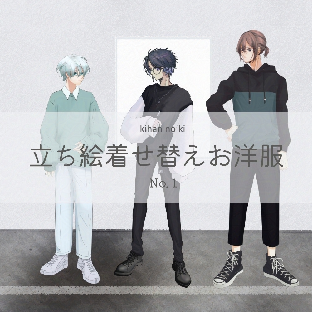 ダイソー きせかえ人形のお洋服 （10種） 1/6ドール バービー