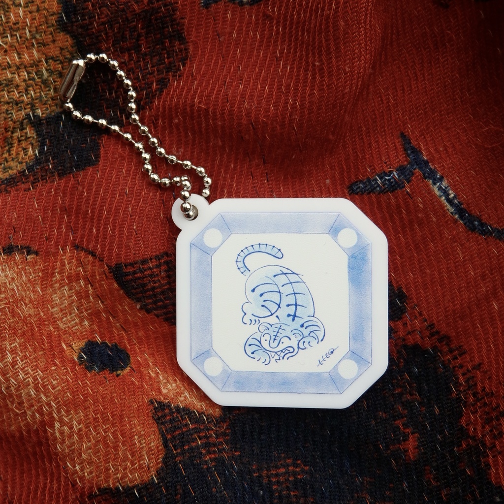 染付風アクリルキーホルダー / 虎と松