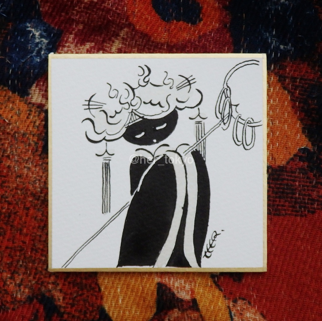 豆色紙 / 杖（原画）