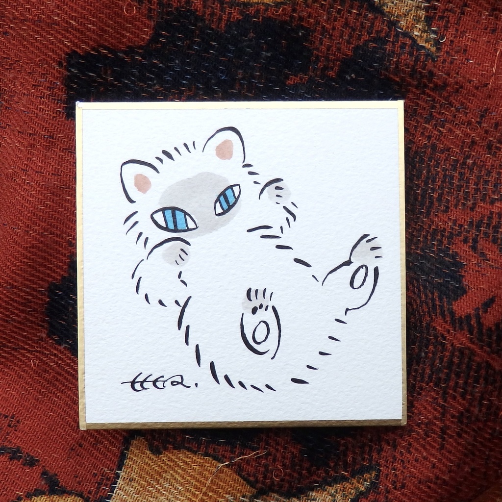 豆色紙 / 青い目の子猫（原画）