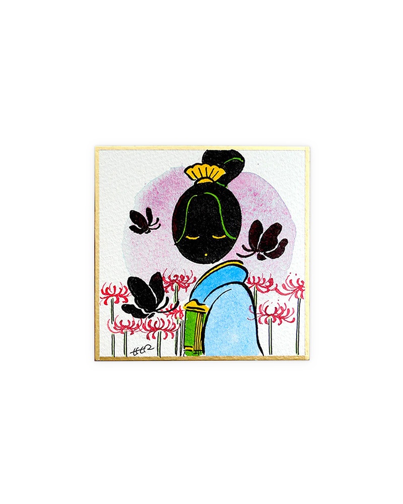 豆色紙 / 黒揚羽-曼珠沙華（原画）