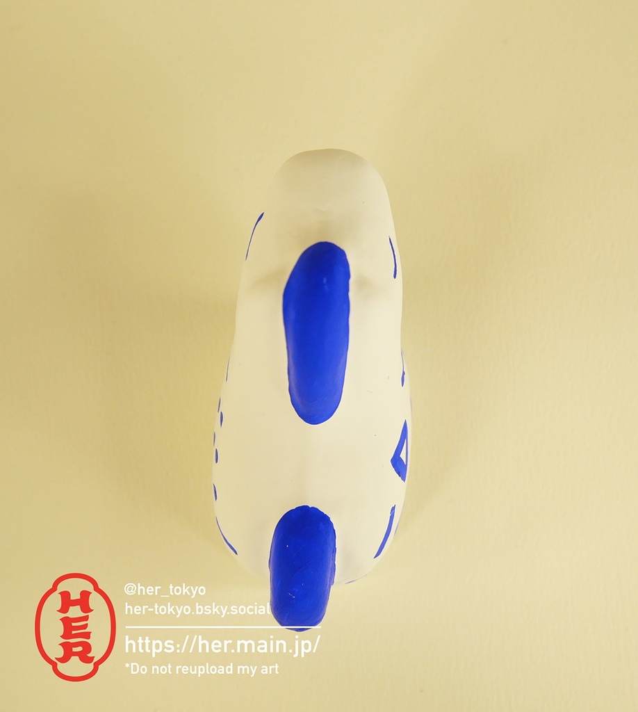 【青い張子】2026年干支 午張子/雨と幾何学模様