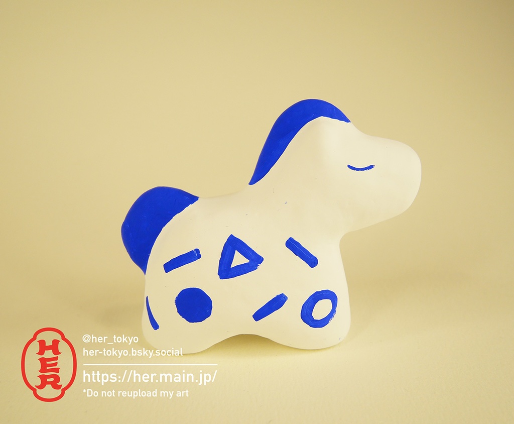 【青い張子】2026年干支 午張子/雨と幾何学模様