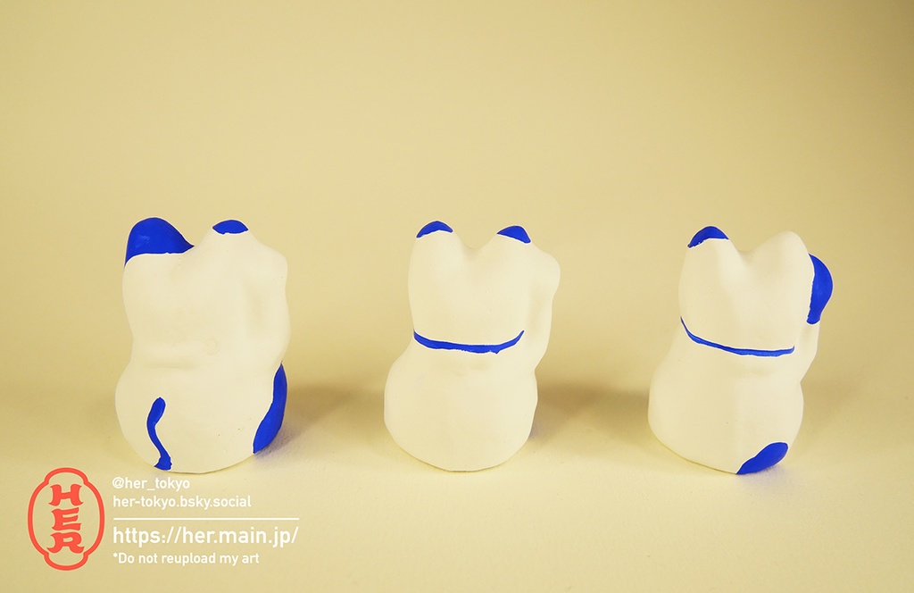 【青い張子】招き猫Sサイズ